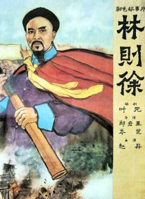 伊人色综合97